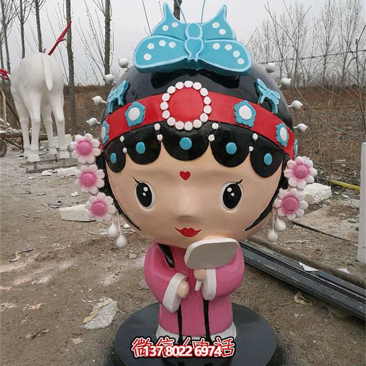 玻璃鋼彩繪卡通戲曲人物雕塑，裝點(diǎn)城市公園廣場