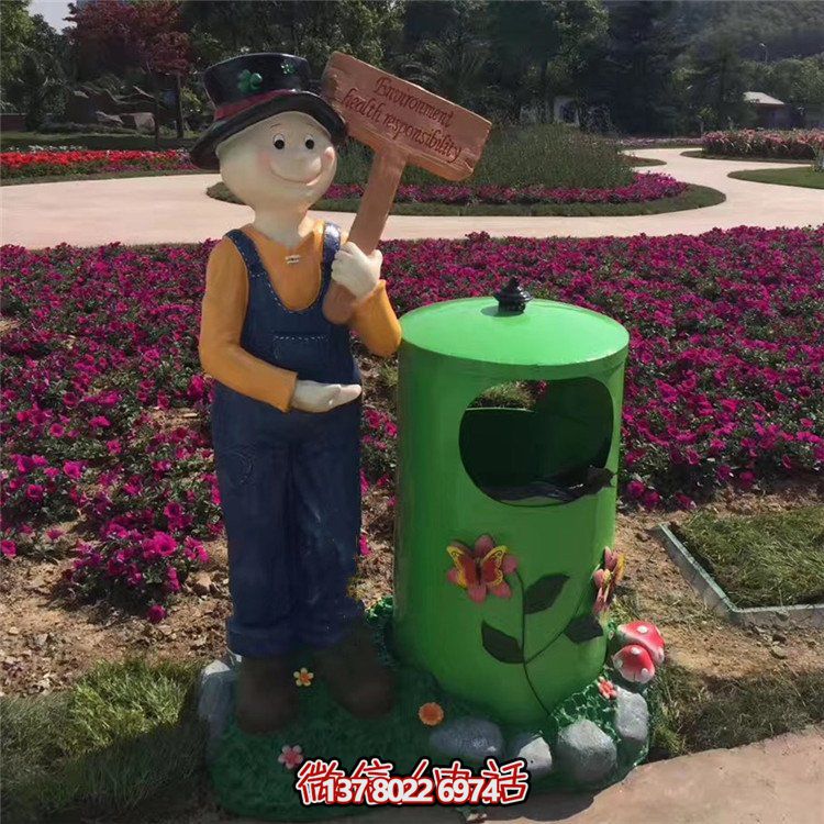 玻璃鋼卡通人物垃圾桶，綠化公園擺放環保裝飾