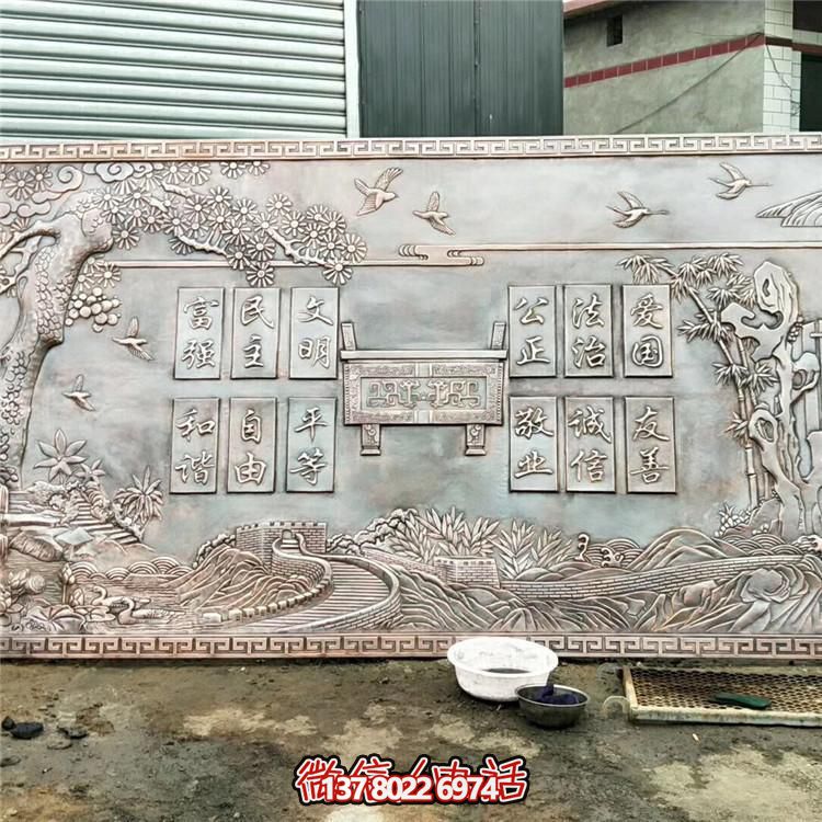 集大型浮雕畫、壁畫、銅雕塑于一體的公園展館