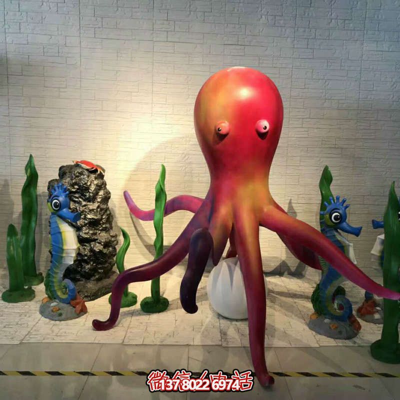多彩章魚游樂場(chǎng),為孩子提供無(wú)窮樂趣 多彩章魚游樂場(chǎng),為孩子提供無(wú)窮樂趣