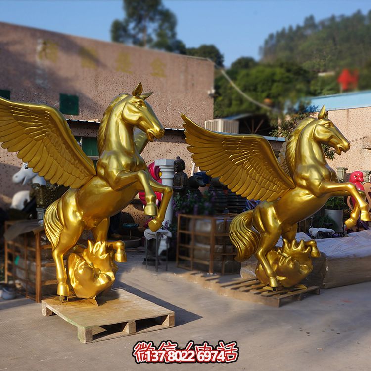 精美的玻璃鋼雕塑飛馬，點綴大場面