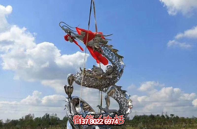 景區(qū)廣場創(chuàng)意不銹鋼鏤空龍雕塑 景區(qū)廣場創(chuàng)意不銹鋼鏤空龍雕塑