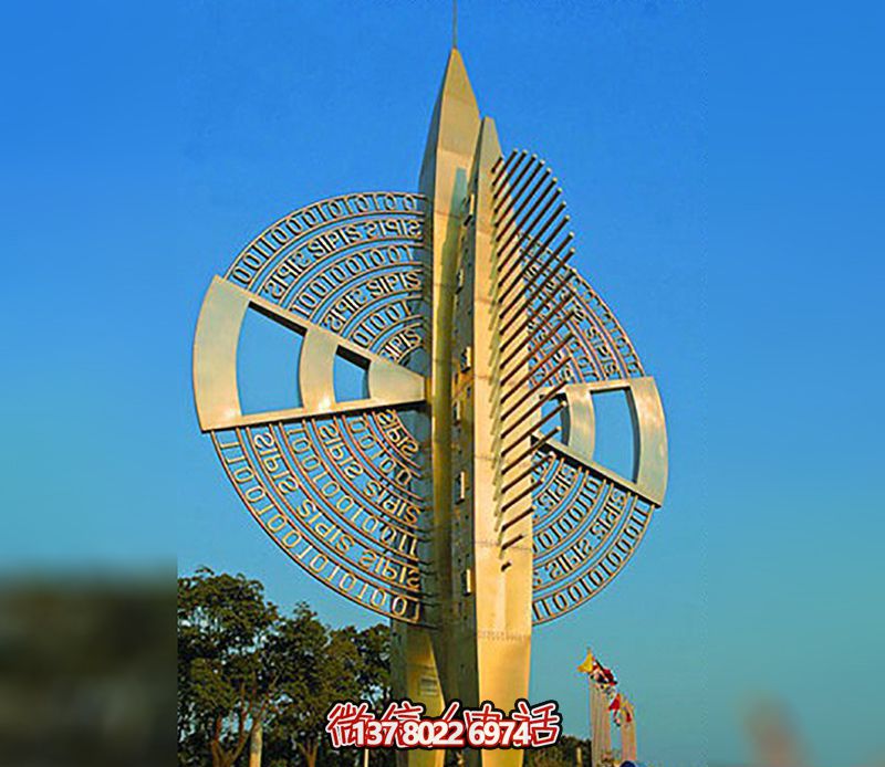 花園學(xué)院廣場鏤空鍛造不銹鋼風(fēng)車雕塑 花園學(xué)院廣場鏤空鍛造不銹鋼風(fēng)車雕塑