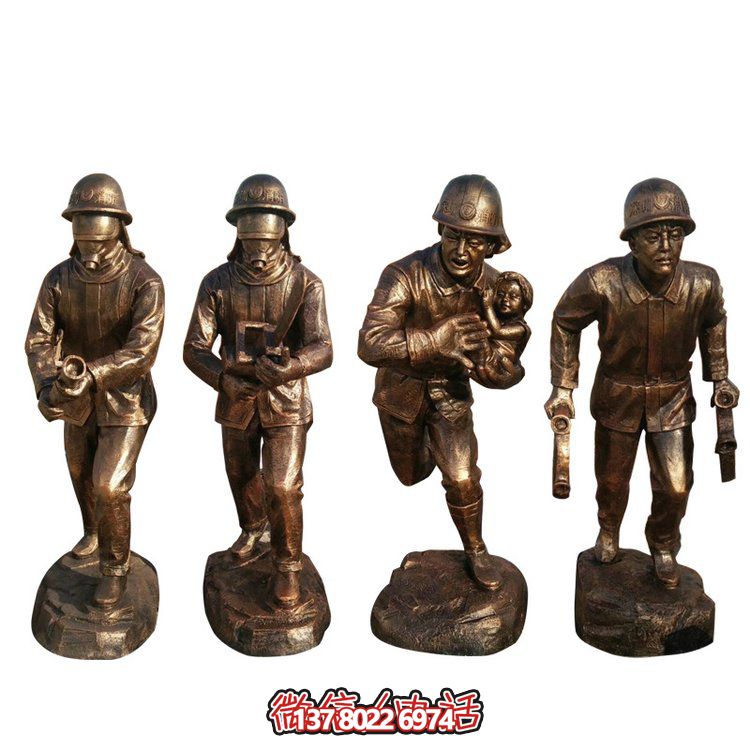 玻璃鋼仿銅消防員人物雕塑校園廣場(chǎng)宣傳小品